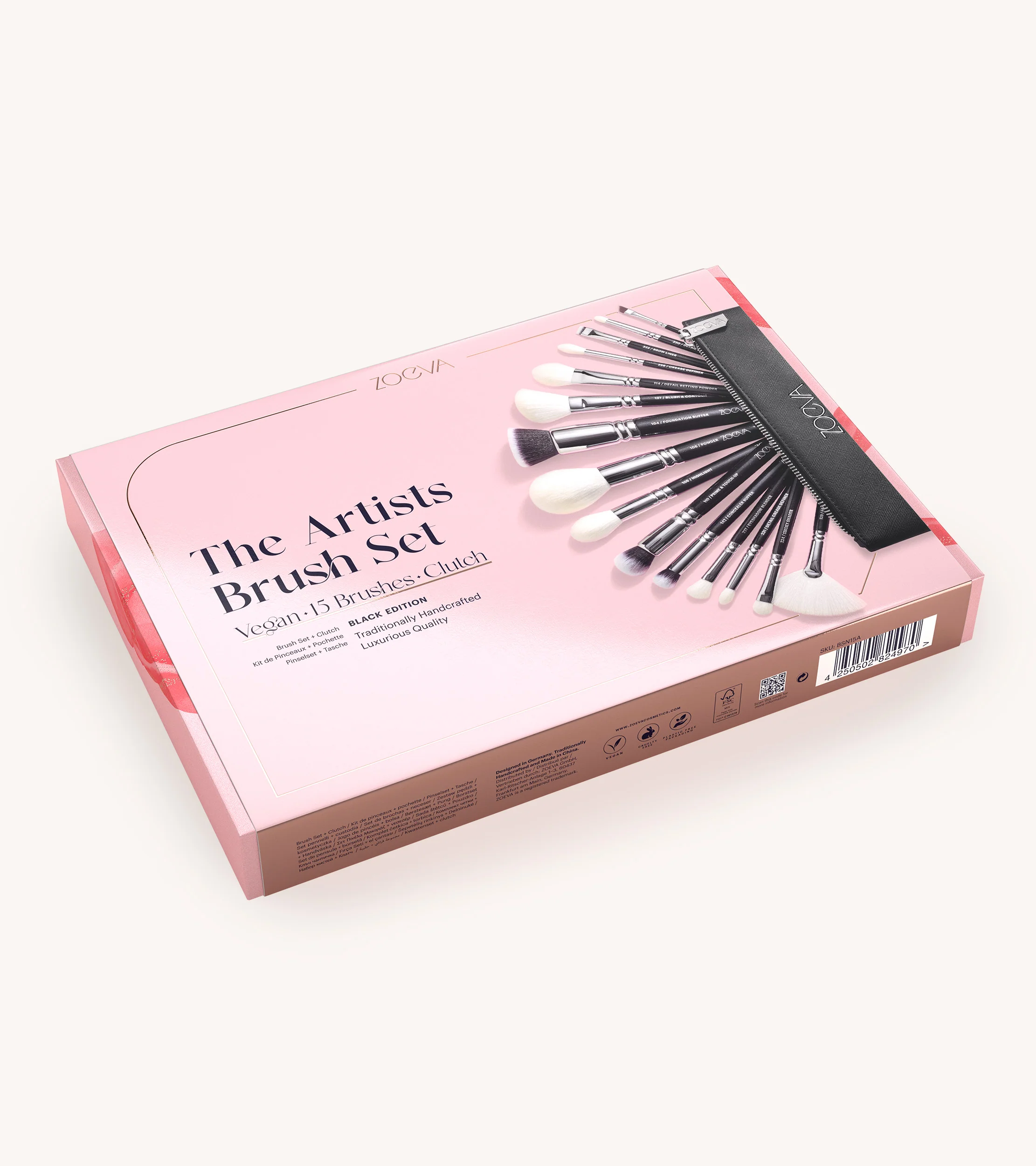The Artists Brush Set (Light Chocolate) - Image 2